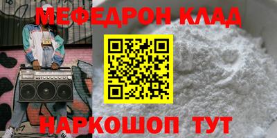 ГАЛЛЮЦИНОГЕННЫЕ ГРИБЫ Заволжье
