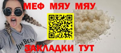 ГАЛЛЮЦИНОГЕННЫЕ ГРИБЫ Заволжье