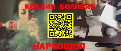 гашик Жуковский