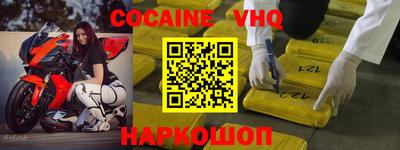 ГАЛЛЮЦИНОГЕННЫЕ ГРИБЫ Заволжье
