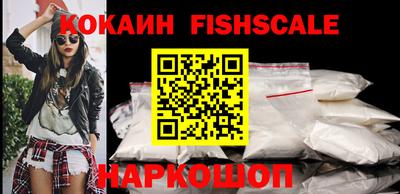 ГАЛЛЮЦИНОГЕННЫЕ ГРИБЫ Заволжье