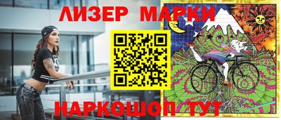 ГАЛЛЮЦИНОГЕННЫЕ ГРИБЫ Заволжье