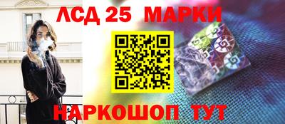 ГАЛЛЮЦИНОГЕННЫЕ ГРИБЫ Заволжье