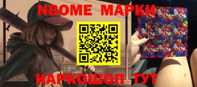 ГАЛЛЮЦИНОГЕННЫЕ ГРИБЫ Заволжье
