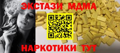 ГАЛЛЮЦИНОГЕННЫЕ ГРИБЫ Заволжье