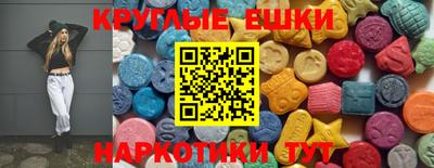 кокаин перу Заводоуковск