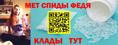 кокаин перу Заводоуковск