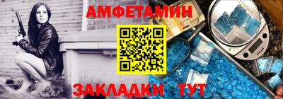 кокаин перу Заводоуковск