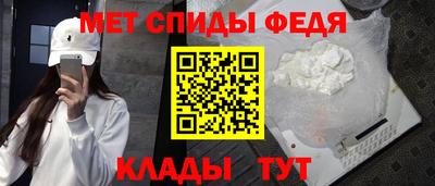 кокаин перу Заводоуковск