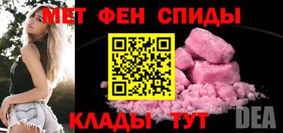ГАЛЛЮЦИНОГЕННЫЕ ГРИБЫ Заволжье