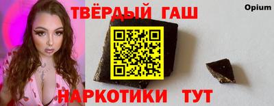 ГАЛЛЮЦИНОГЕННЫЕ ГРИБЫ Заволжье