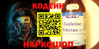 ГАЛЛЮЦИНОГЕННЫЕ ГРИБЫ Заволжье