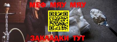 ГАЛЛЮЦИНОГЕННЫЕ ГРИБЫ Заволжье