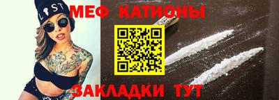 кокаин перу Заводоуковск
