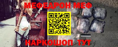 ГАЛЛЮЦИНОГЕННЫЕ ГРИБЫ Заволжье