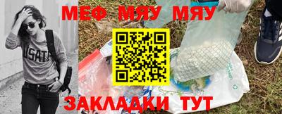 кокаин перу Заводоуковск